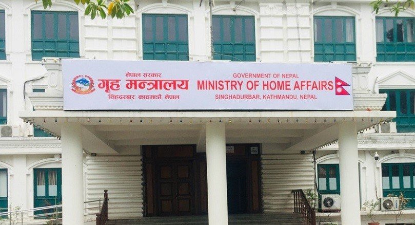 Home-ministry