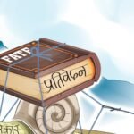 image - 2026-01-05T152155.744