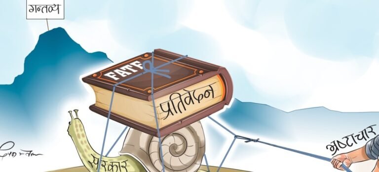 image - 2026-01-05T152155.744