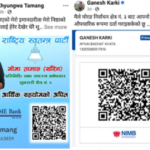 image - 2026-01-29T135957.537