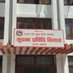 image - 2026-04-20T140142.429