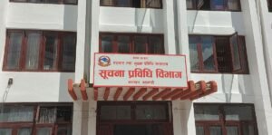 image - 2026-04-20T140142.429