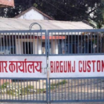 image - 2026-04-22T114343.550