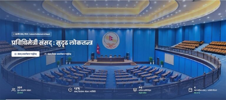 WhatsApp Image 2026-09-16 at 1.27.06 PM