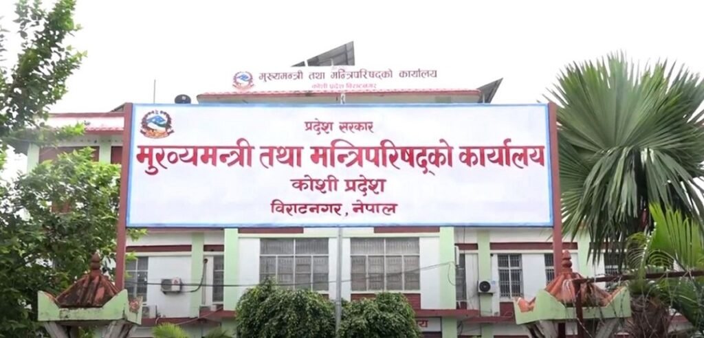 WhatsApp Image 2026-10-08 at 1.19.21 PM