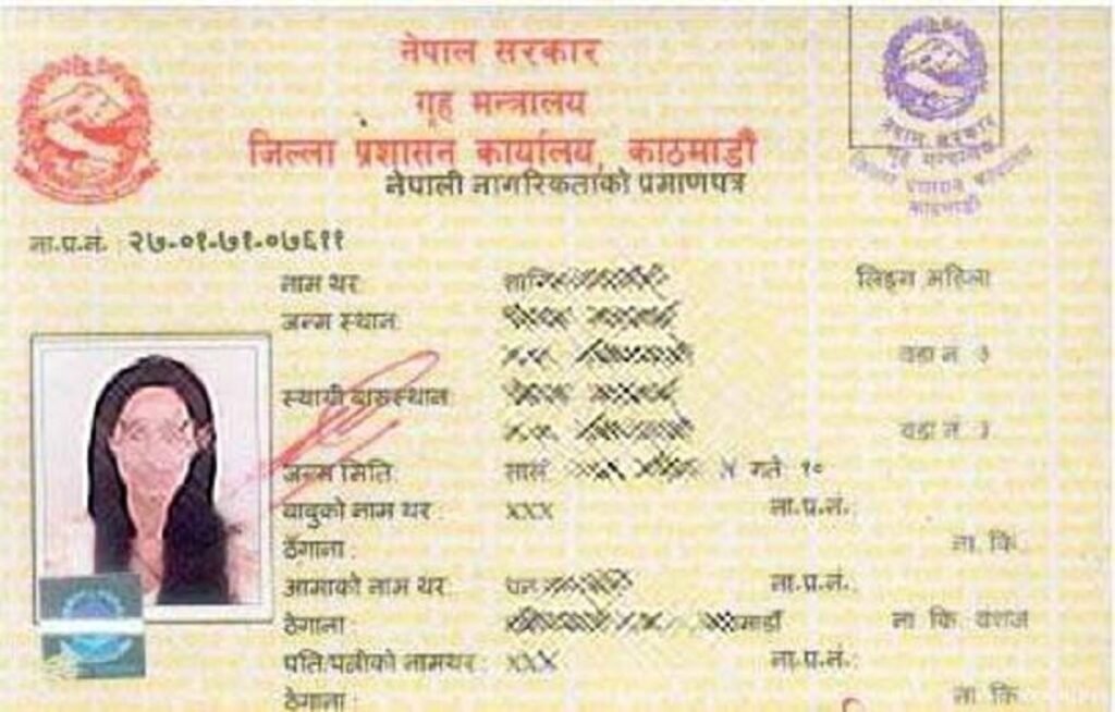 WhatsApp Image 2026-10-30 at 12.48.32 PM