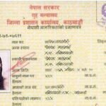 WhatsApp Image 2026-10-30 at 12.48.32 PM