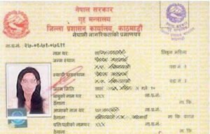 WhatsApp Image 2026-10-30 at 12.48.32 PM